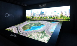 Hyundai's Smart City